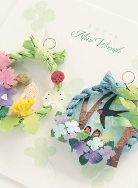 日本进口 职人手作風物 季節の装飾 和纸 迷你挂饰 春草 燕