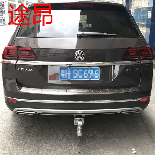 适用于 大众途昂 途昂X 探岳 拖车杠拖车钩流氓钩 牵引钩越野改装 - 图1