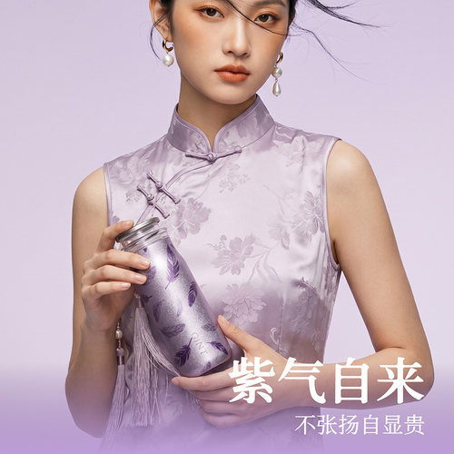 GINT钛杯紫气自来羽毛翩翩茶水分离保温杯女生高颜值纯钛水杯礼物 - 图2