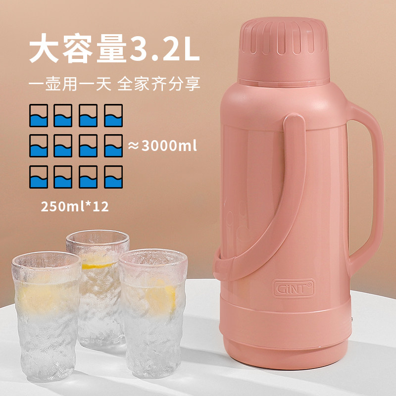 嘉特保温家用老式大容量宿舍热水瓶 嘉特热水瓶