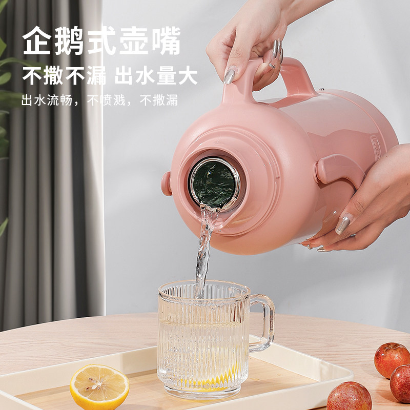 嘉特保温家用老式大容量宿舍热水瓶 嘉特热水瓶