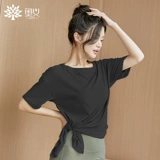 Спортивная футболка для йоги для спортзала для тренировок, короткий рукав, оверсайз, для бега