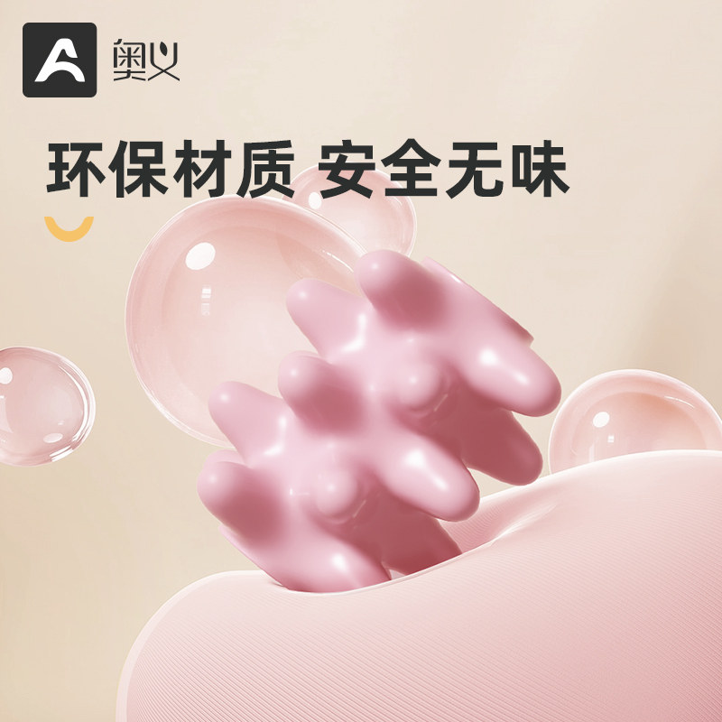 狼牙棒滚轴瘦小腿筋膜瑜伽按摩棒 奥义瑜伽舒展器/健康架