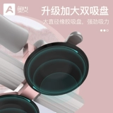 奥义 Начните с спортивного вспомогательного устройства, чтобы помочь оборудованию фитнеса Домашняя чашка с фиксированной ногой -роллером Артефакт