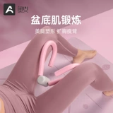 Тонкие артефакты ног нижней мышцы мышечных ног бассейна.