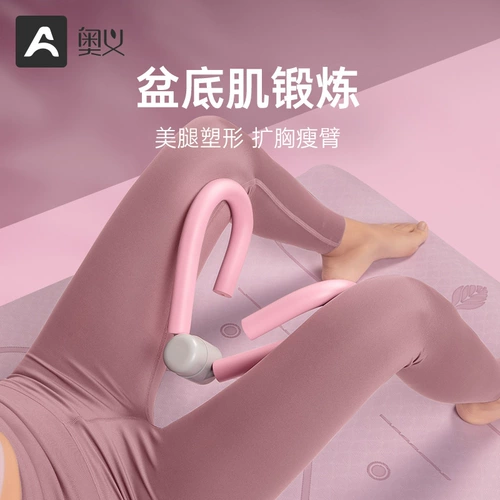 Тонкие артефакты ног нижней мышцы мышечных ног бассейна.