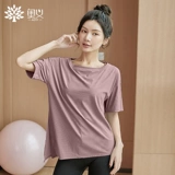 Спортивная футболка для йоги для спортзала для тренировок, короткий рукав, оверсайз, для бега