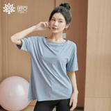 Спортивная футболка для йоги для спортзала для тренировок, короткий рукав, оверсайз, для бега