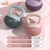 Aoyi Soft Pot Bell Mss Fitness House ставит пузл тупой откровенное обучение тазобедренного бедра, оборудование для тренировочных силовых тренировок мягкое горшок