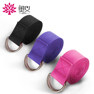 奥义瑜伽拉筋辅助训练伸展带
