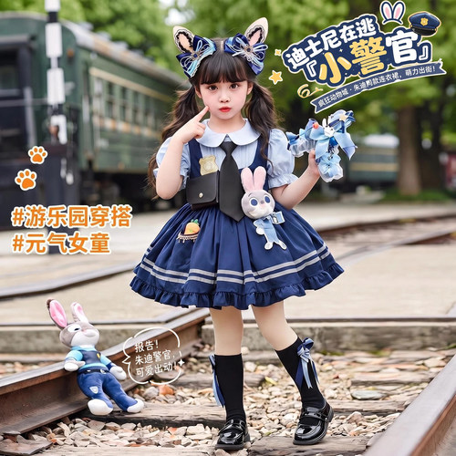 朱迪兔子警官衣服女童cos服洛丽塔公主裙疯狂动物城儿童服装套装 - 图1