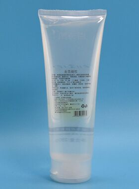 正品百诗凯美容凝胶 超声波导入 提升紧致面部金箔凝胶仪器按摩膏