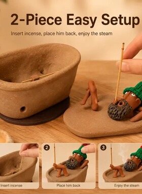 跨境新款Lazy Bath Man Incense Burner懒人浴男香炉家居装饰摆件