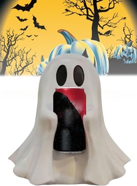 跨境新款 Cute ghost drink holder可爱的鬼魂饮料架有趣节日装饰