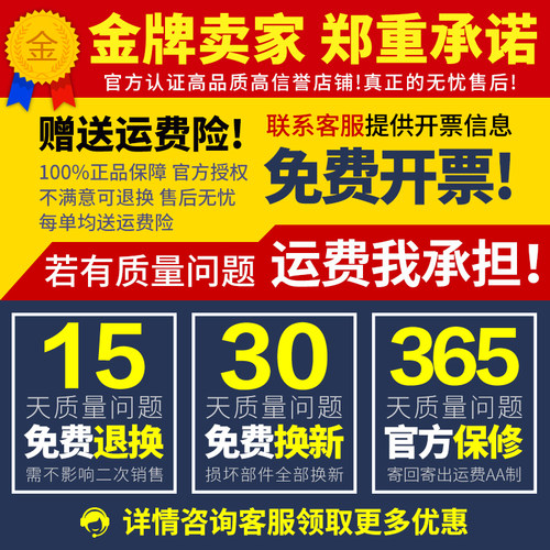 东成锂电角磨机无刷充电式打磨机多功能电动切割抛光机东城手磨机 - 图3
