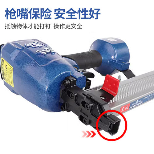 东成码钉枪气动U型马丁抢u型木工气钉枪1022J专业工业级B851B东城 - 图2