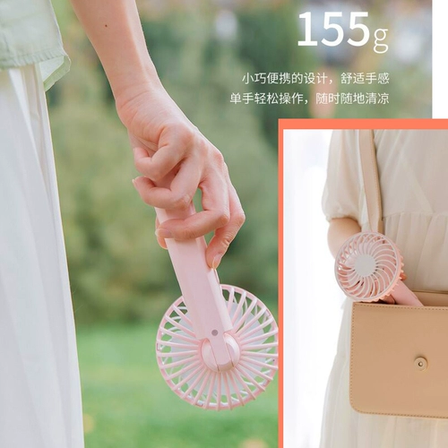 Ausian Desktop Рука с брызги спрей небольшой вентилятор USB Студенческий общежитие Портативный стол на тихом охлаждении Небольшой воздушный кондиционер электрический электрический кровать мини -вращение охлаждение Бога Большой ветровой инструмент встряхивает голову