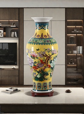 景德镇陶瓷器珐琅彩黄底牡丹花瓶