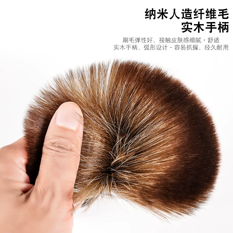 Professional soft brush