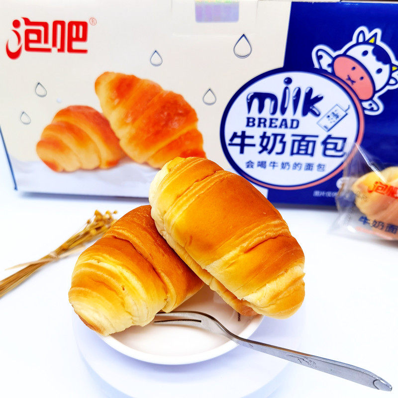 泡吧牛奶面包整箱早餐牛角包糕点零食小吃营养充饥吃的食品休闲_虎窝淘