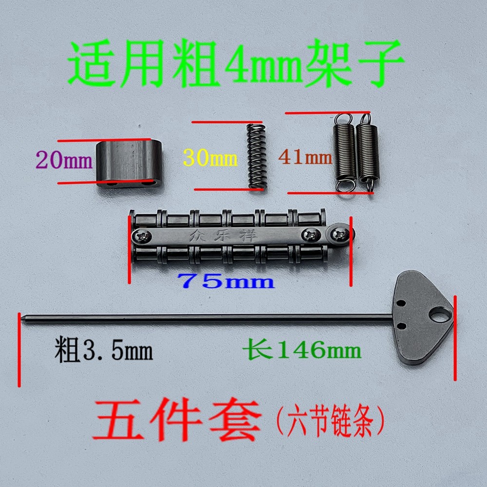 众乐祥火柴玩具配件304不锈钢链条玩具洋枪玩具收藏怀旧玩具,淘宝优惠券,粉丝福利购,淘宝优惠卷