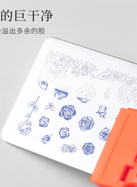 美甲印花钢板刮刀多功能工具
