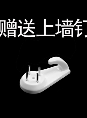 实木磁吸画框装裱订挂历挂海报