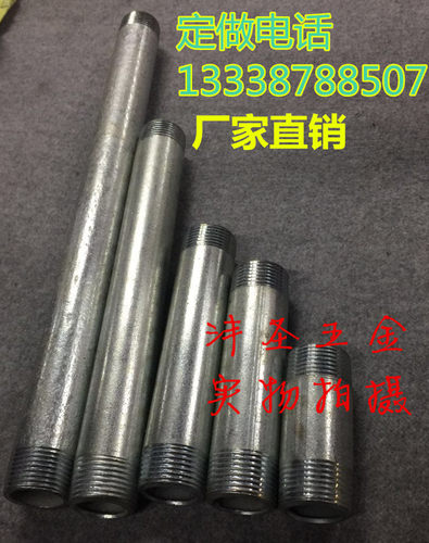 镀锌双头加长丝圆管外丝外牙延长管外丝直接直通对丝15 20 2546分 - 图0