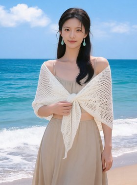 度假风白色三角针织披肩外搭女配裙子大西北新疆云南海边旅行穿搭