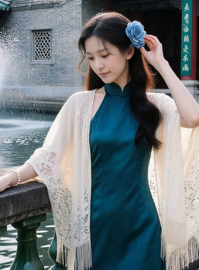 国风米色蕾丝夏季薄款披肩女外搭遮阳防晒开衫旅游拍照通勤风罩衫