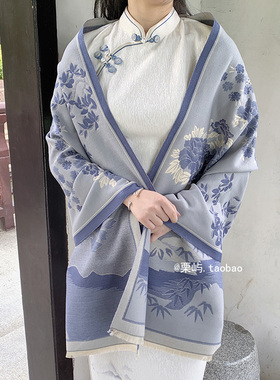 栗屿秋冬双面中国风女披肩