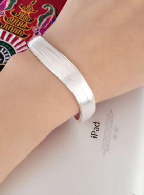 随形拉丝不规则设计师款足银手镯