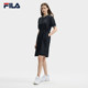 FILA women's woven dress