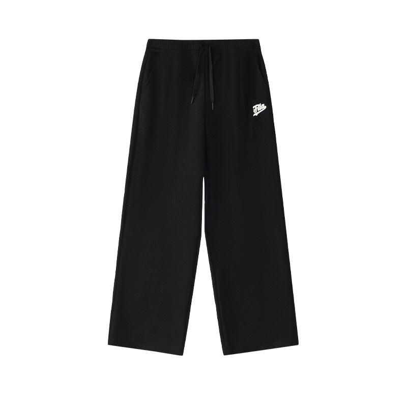 FILA FUSION斐乐潮牌针织长裤女2025春季新款基础时尚休闲阔腿裤,淘宝优惠券,粉丝福利购,淘宝优惠卷