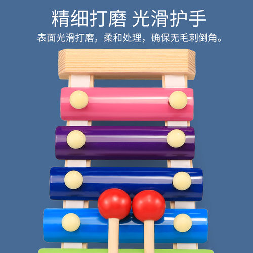 八音手敲琴婴儿童铝片木琴音阶打击乐器0宝宝早教益智玩具1一2岁3 - 图2