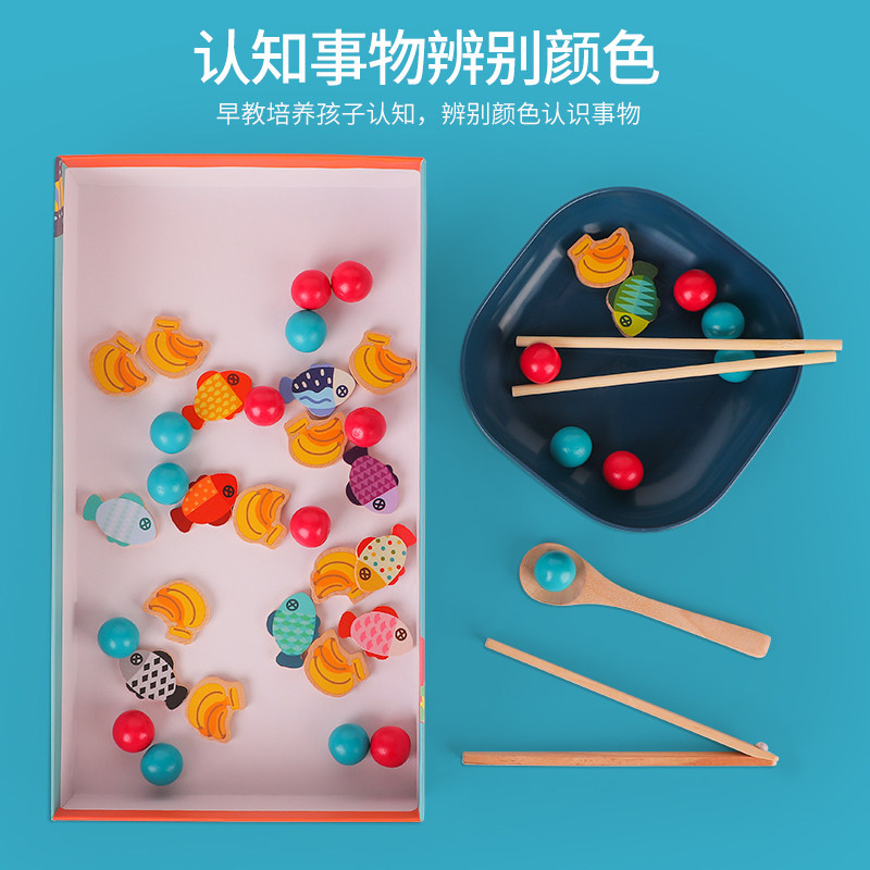喂食游戏婴儿忙碌箱精细动作训练教具蒙氏早教益智玩具1一2岁宝宝