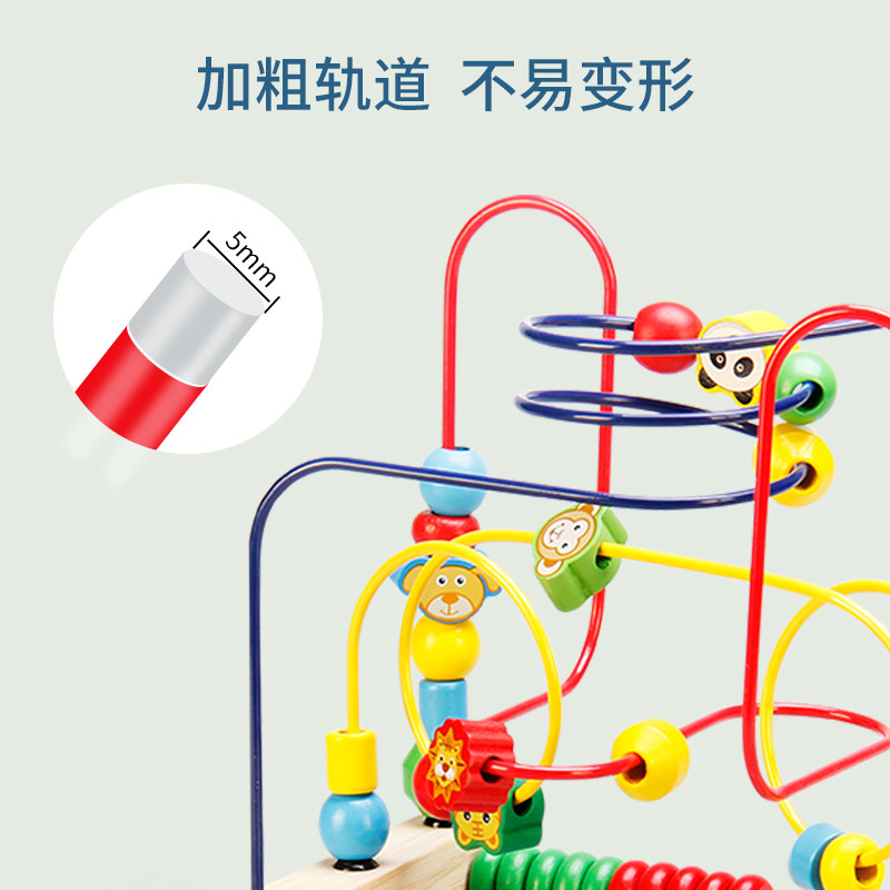  丹妮玩具婴幼儿串珠/绕珠