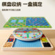Flying Chess Backgammon Children's Edition ຂອງຂວັນໂຮງຮຽນປະຖົມ