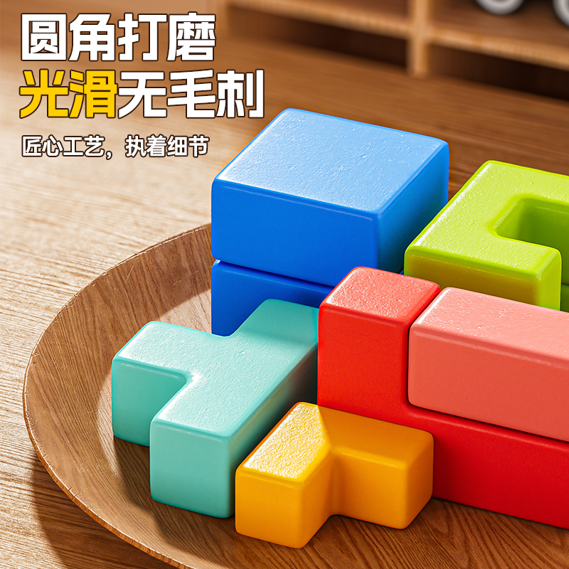 俄罗斯方块积木拼图儿童益智玩具3到6岁5女孩生日礼物4小男孩拼装 - 图2