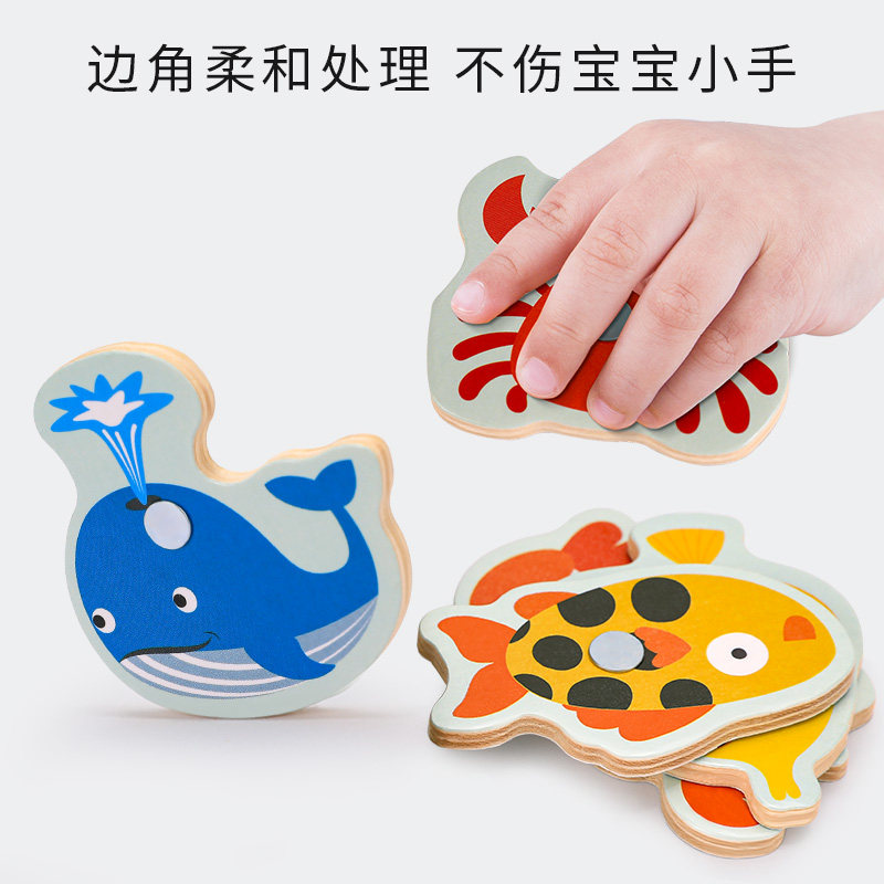 幼儿童磁性1岁2宝宝早教钓鱼玩具 丹妮玩具钓鱼类玩具