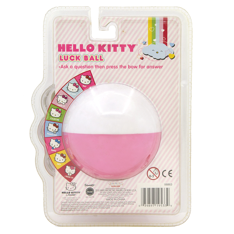 JAKKS Hello Kitty Luck Ball KT凯蒂猫电子幸运问答游戏女孩玩具-图3