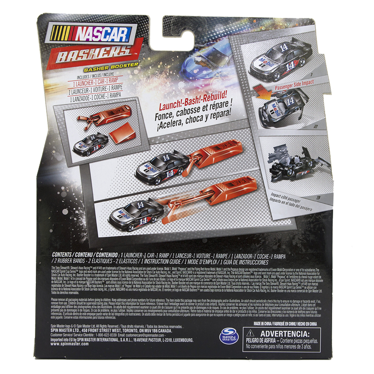 NASCAR BASHERS纳斯卡发射台弹射爆炸撞击爆裂变形儿童玩具车1:64-图1