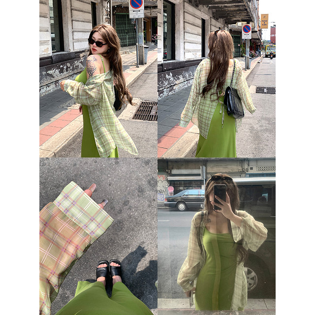 ເສື້ອຢືດ chiffon ຄໍເຕົ້າໄຂ່ທີ່ໃສ່ກັບ IAK ທີ່ມີນໍ້າກ້ອນ