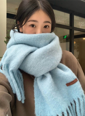 超美冰岛蓝！cos平替含羊毛围巾