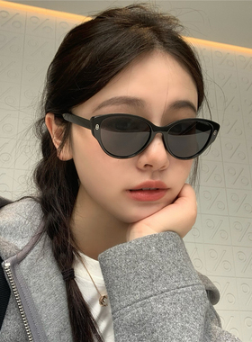 推荐！时尚显脸小猫眼防晒墨镜