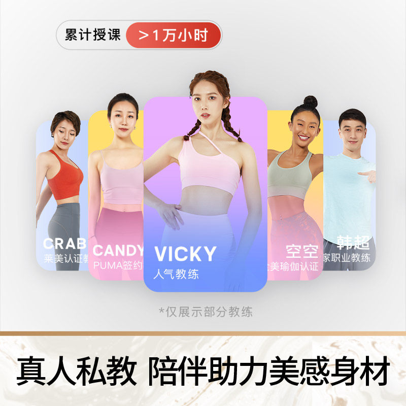 美国sole速尔f60new家用健身跑步机 sole速尔跑步机
