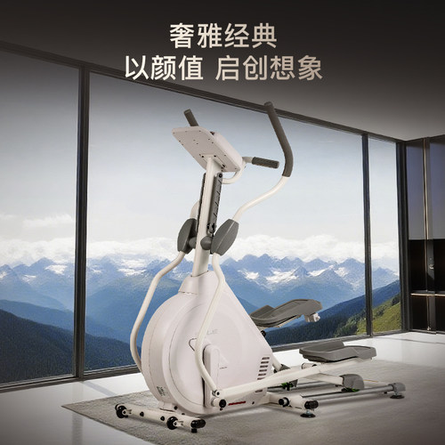 2026新品SOLE速尔KELLY进口折叠椭圆机家用小型保护膝盖静音塑形 - 图2