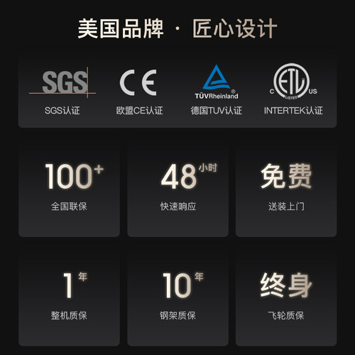 2026新品SOLE速尔KELLY进口折叠椭圆机家用小型保护膝盖静音塑形 - 图3