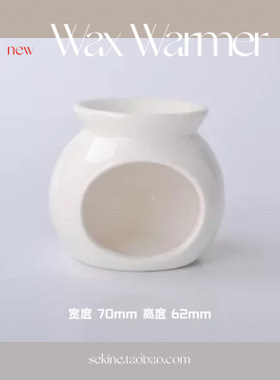 sekine绿色围巾小熊烛托香薰炉