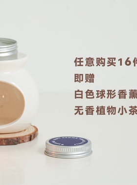 tomford香氛蜡烛乌木失落樱桃